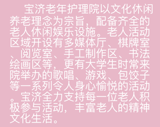 微信图片_20200702121825.png