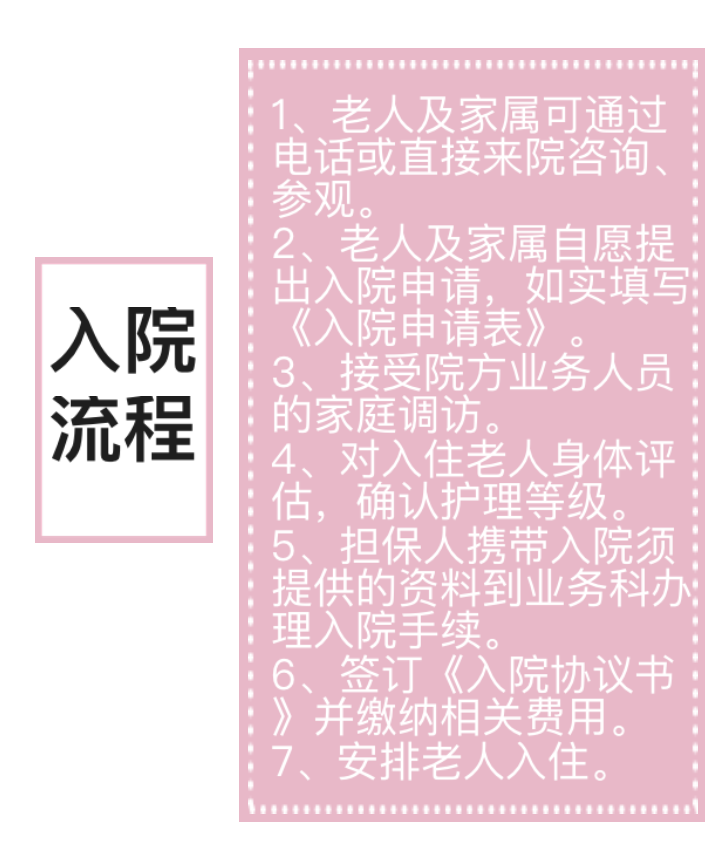 微信图片_20200702121931.png